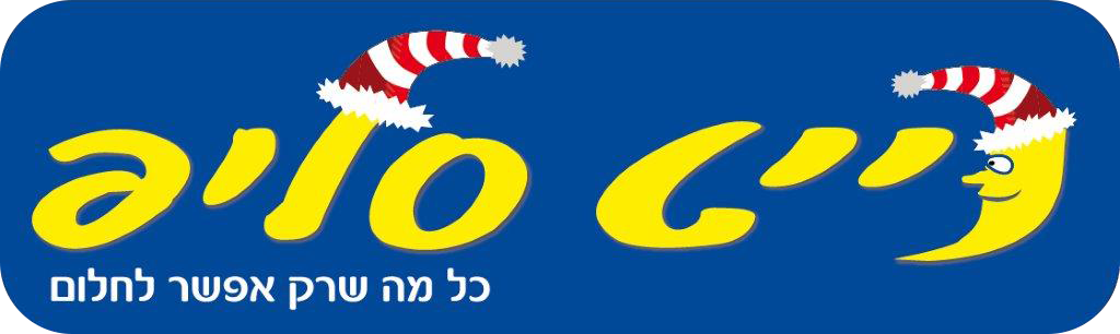 נייט סליפ