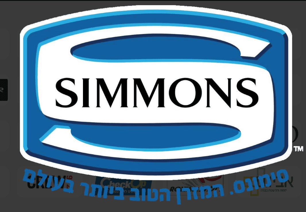 simons